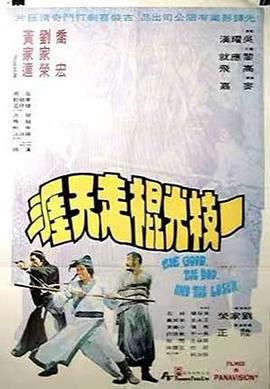 《媽媽的朋友》主视觉